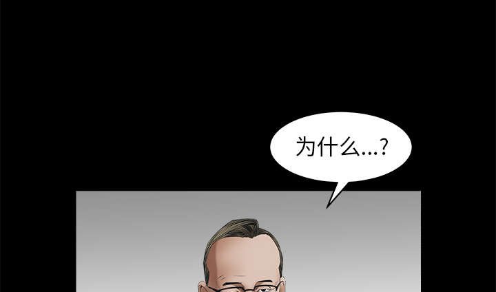 第82章：爱