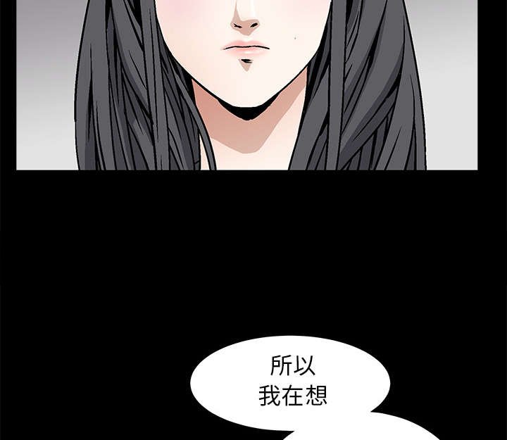 第82章：爱