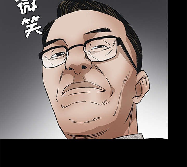 第83章：唯一的男人