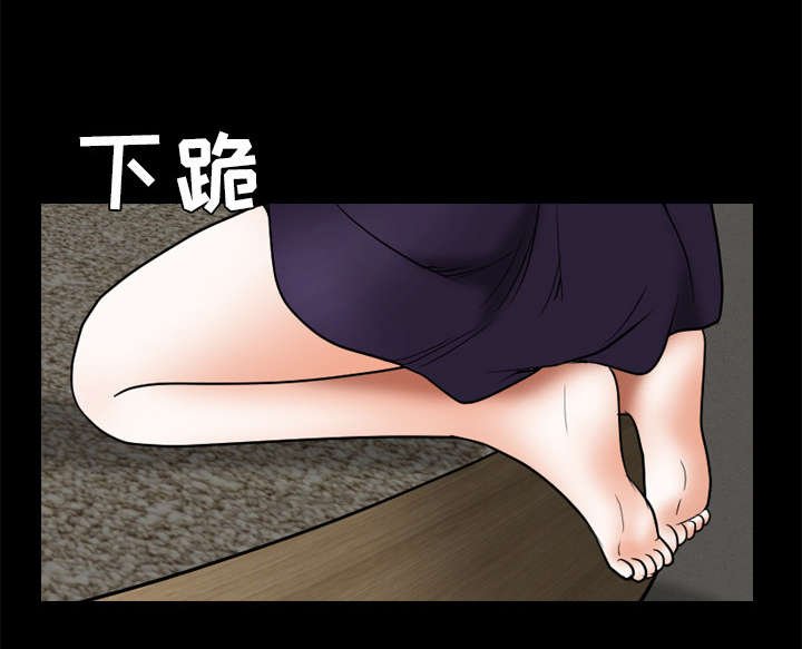 第83章：唯一的男人