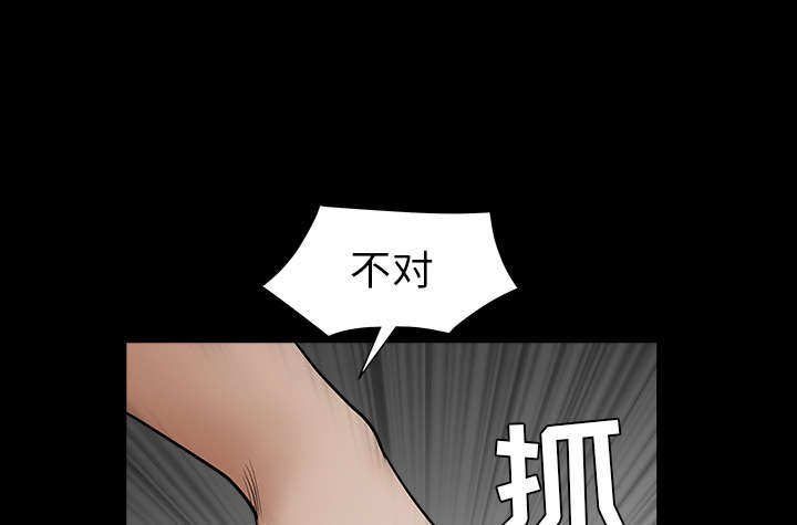第83章：唯一的男人
