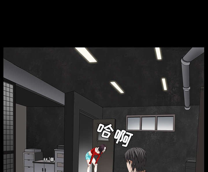 第84章：遗忘