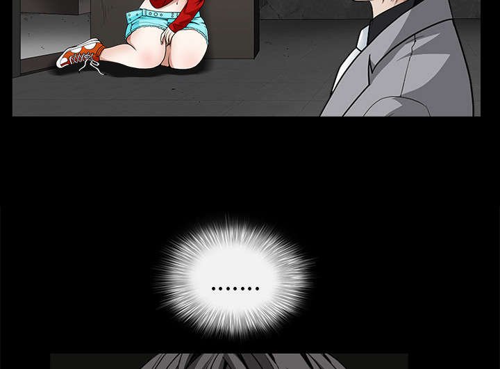 第84章：遗忘
