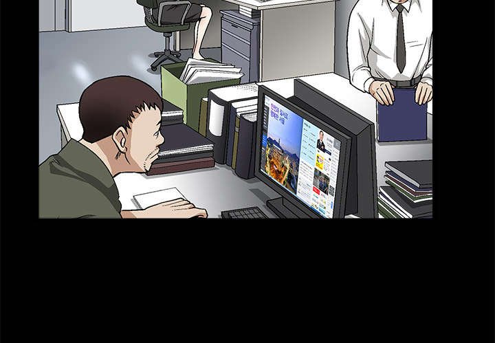 第84章：遗忘