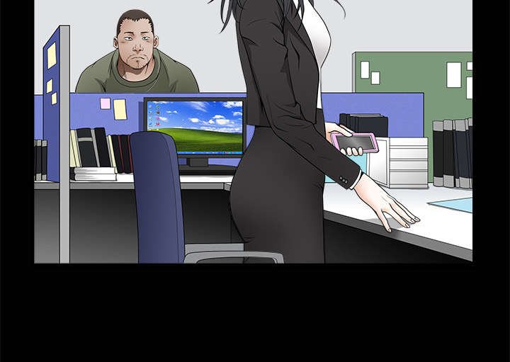 第84章：遗忘