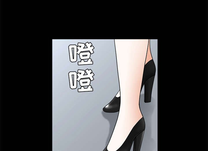 第84章：遗忘