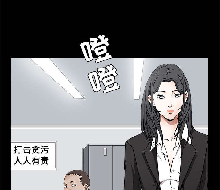 第84章：遗忘