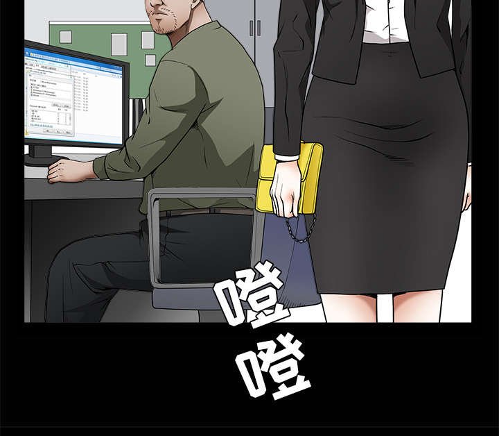 第84章：遗忘