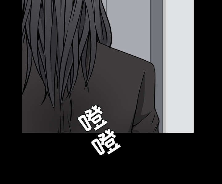 第84章：遗忘