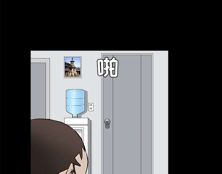 第84章：遗忘