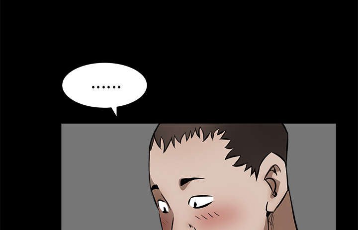 第84章：遗忘
