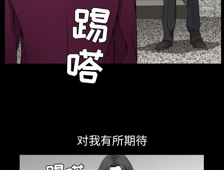 第85章：业务聚会