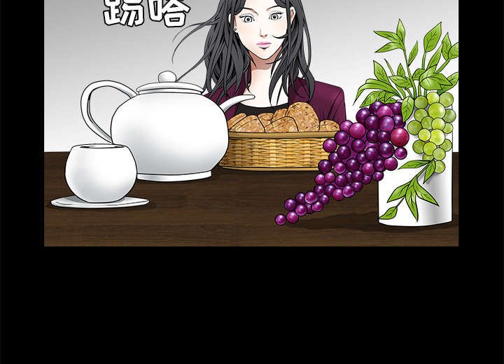 第85章：业务聚会