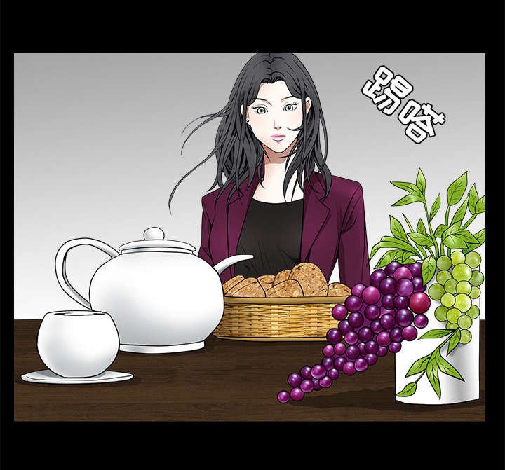 第85章：业务聚会