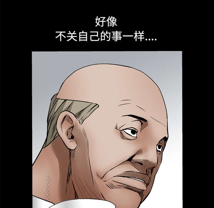 第85章：业务聚会