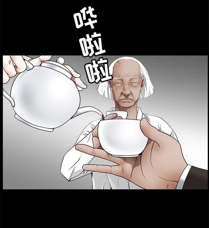 第86章：签合同