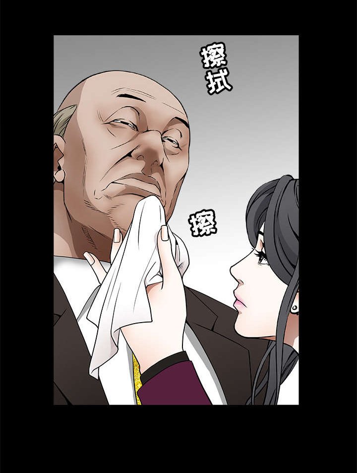 第86章：签合同