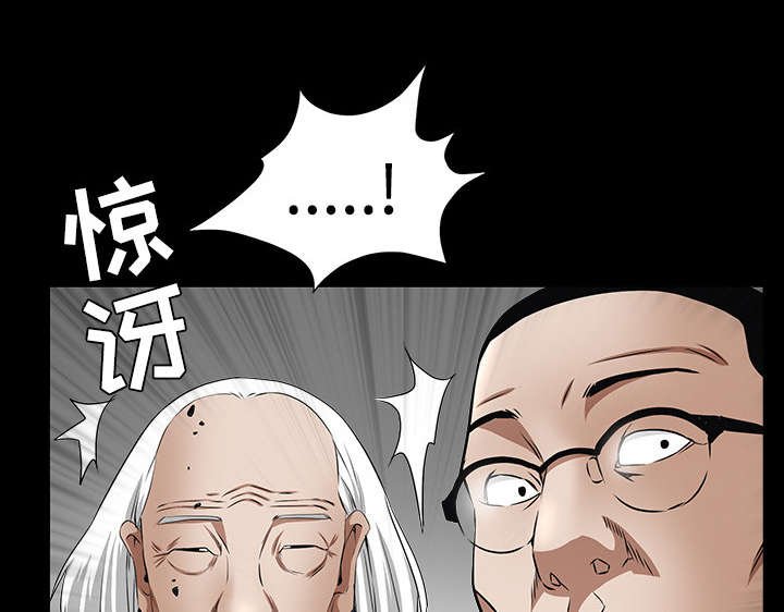 第86章：签合同