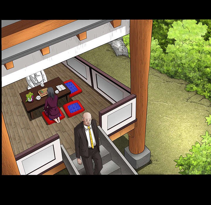 第87章：服侍