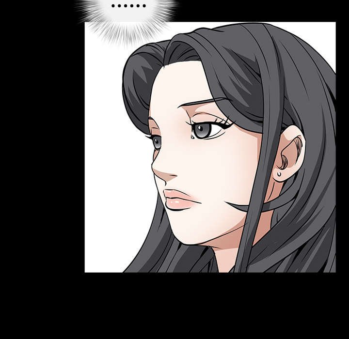 第87章：服侍