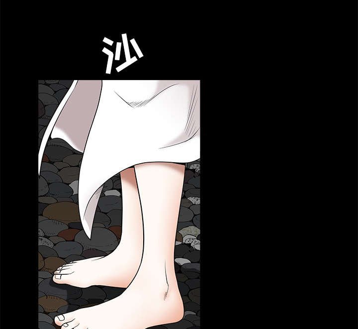 第87章：服侍