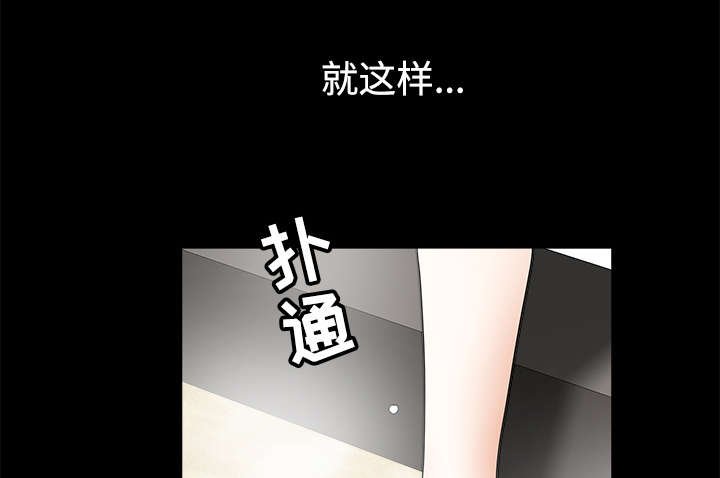 第87章：服侍