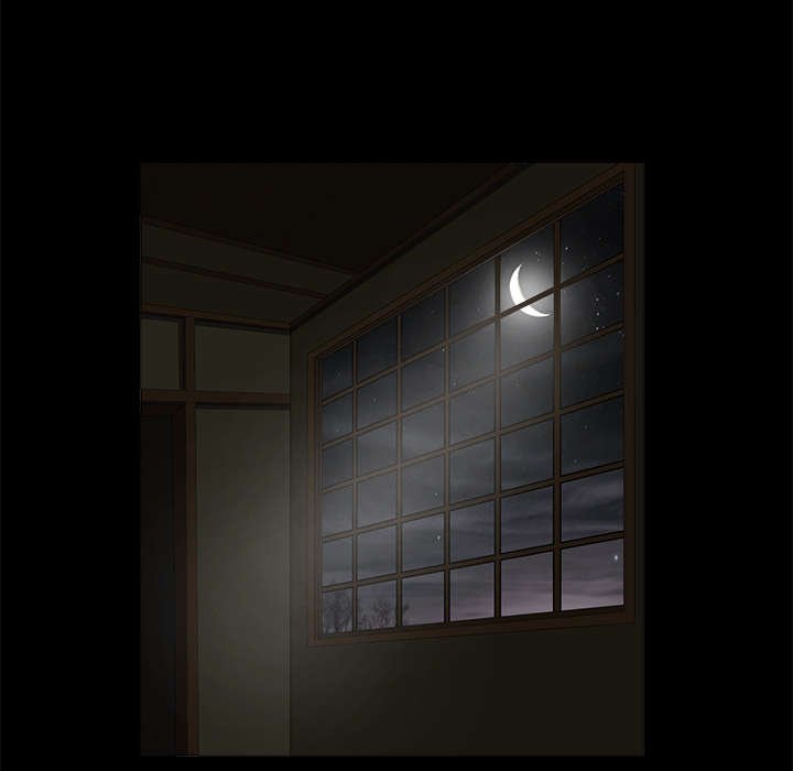 第87章：服侍