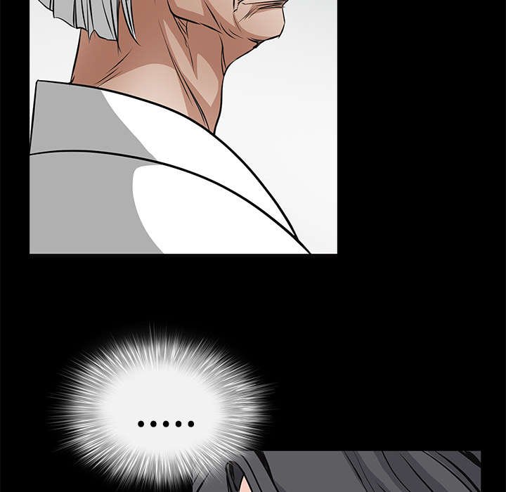 第88章：微笑只属于一个人