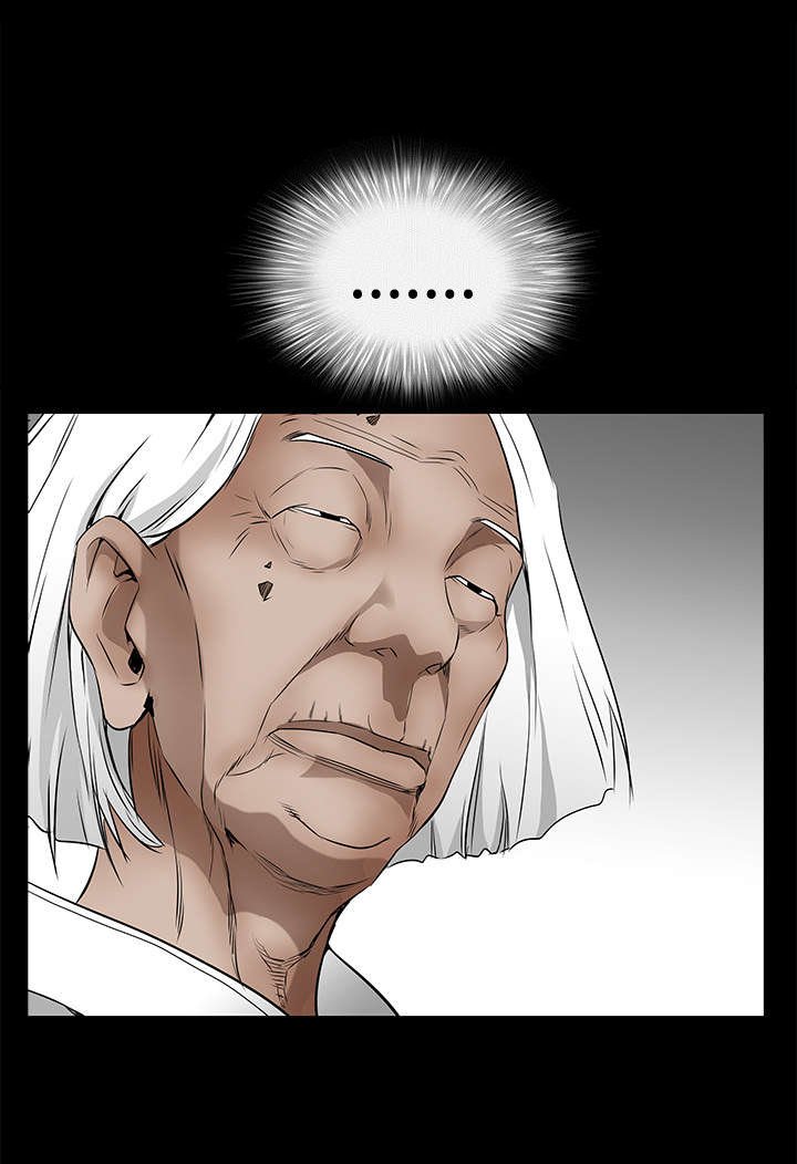 第88章：微笑只属于一个人