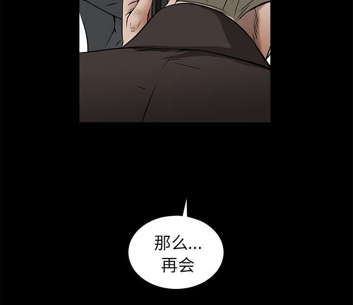 第89章：价值120亿