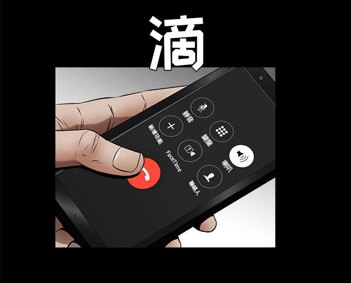 第89章：价值120亿