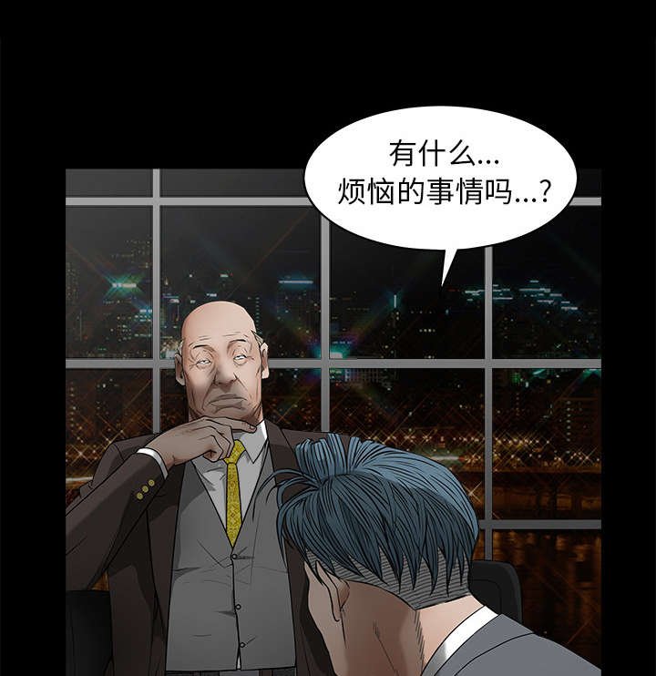 第89章：价值120亿