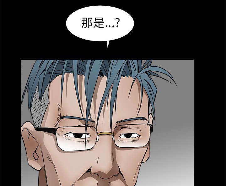 第89章：价值120亿