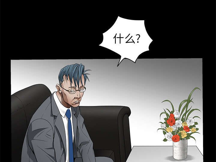 第89章：价值120亿