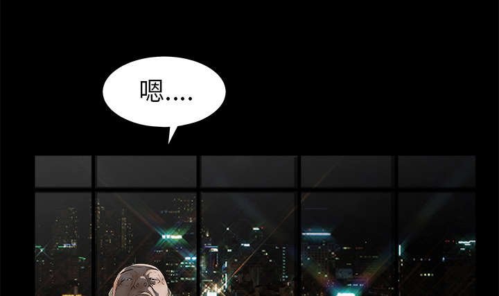 第89章：价值120亿