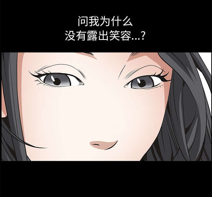 第89章：价值120亿