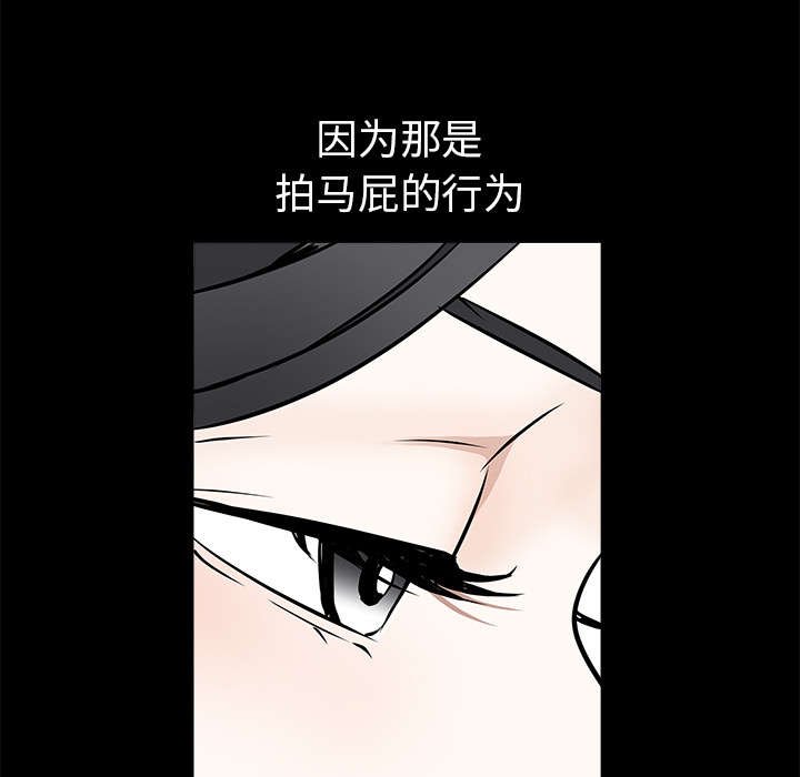第89章：价值120亿