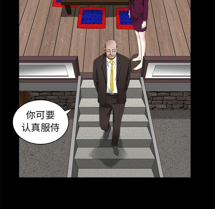第89章：价值120亿