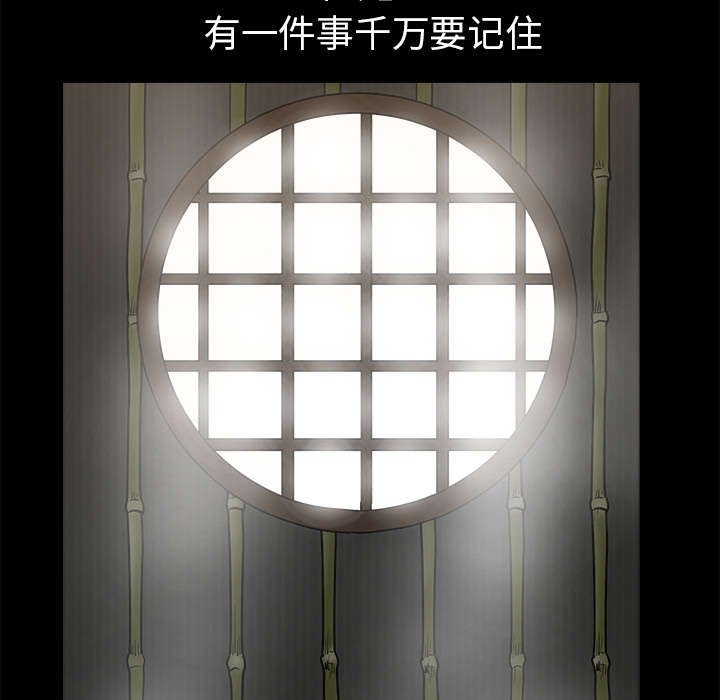 第89章：价值120亿