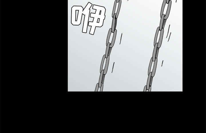 第90章：钉子