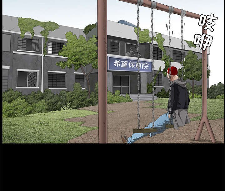 第90章：钉子
