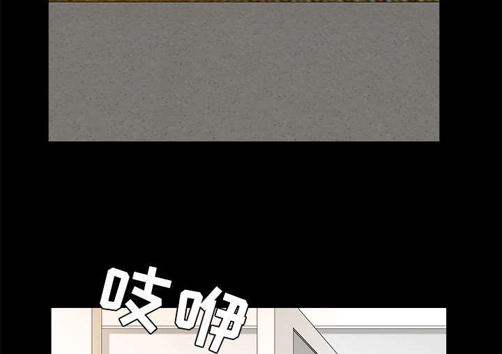 第91章：做给我看