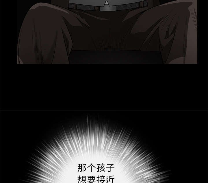 第91章：做给我看