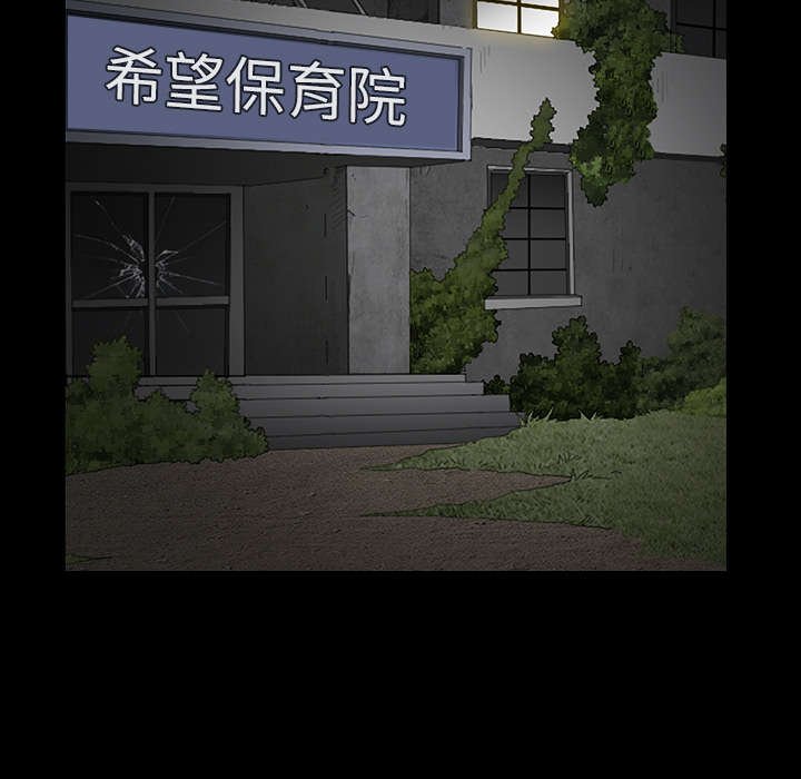 第91章：做给我看