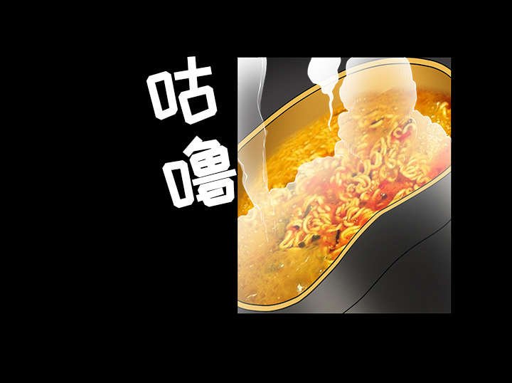 第91章：做给我看