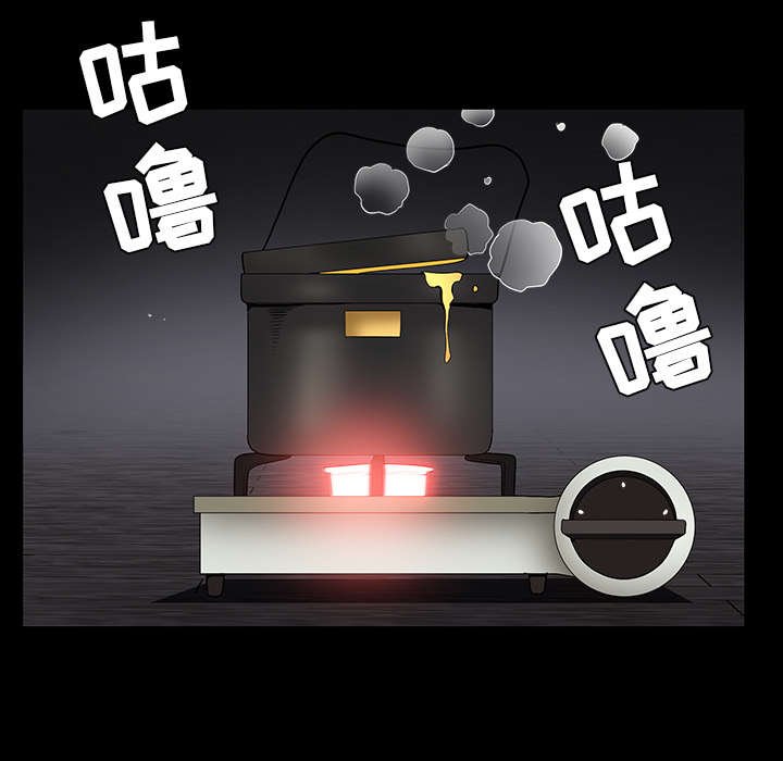 第91章：做给我看