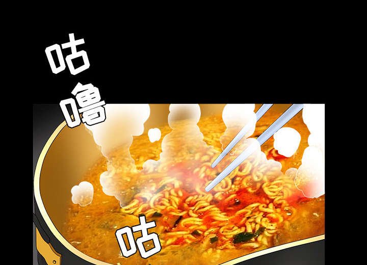第91章：做给我看