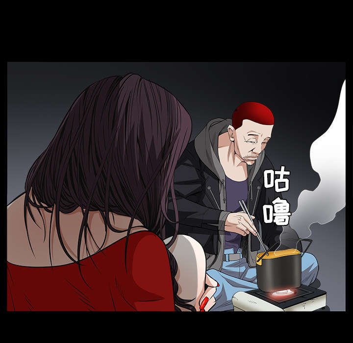 第91章：做给我看