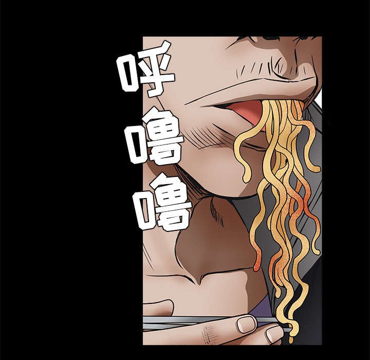 第92章：像火一样的人