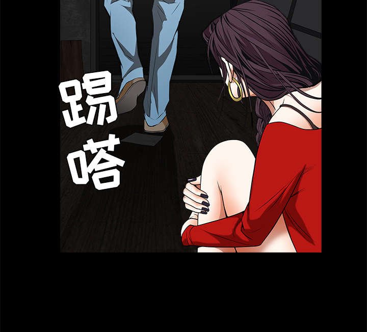 第92章：像火一样的人